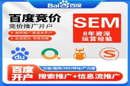 信息流广告投放公司经典案例回顾