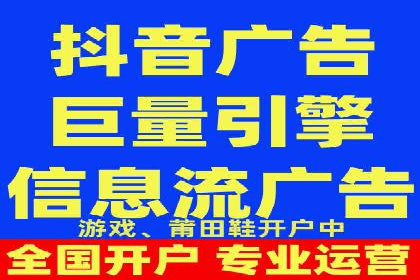 百度推广运营实战经验：案例解析与优化